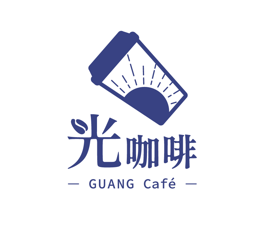 光咖啡