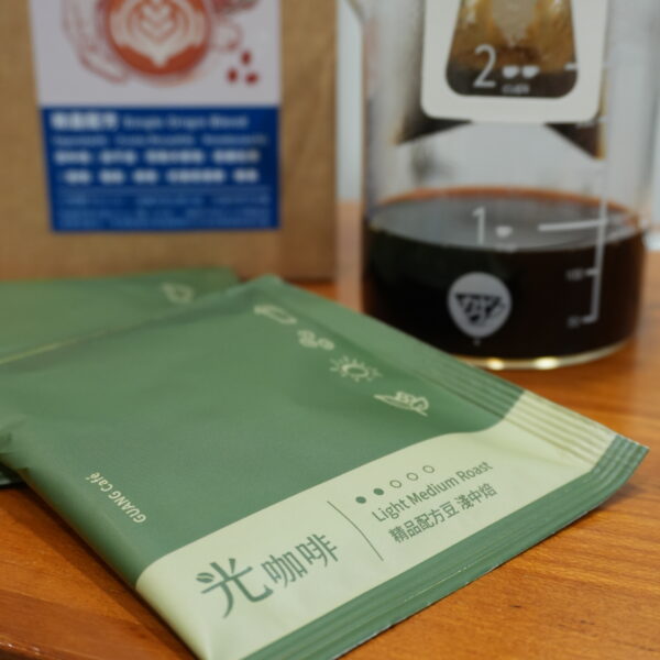 精品配方濾掛包
